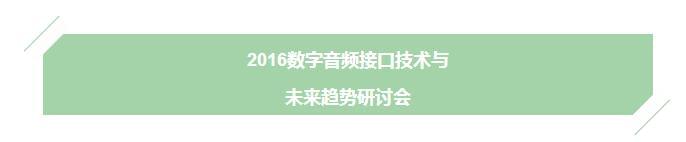 研討會(huì).jpg